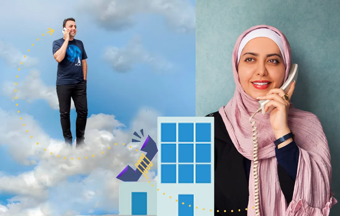 خط تلفن ثابت اینترنتی نواتل